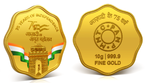 MMTC PAMP GOLD COIN AMRITMOHATSAV 10 GM - Image 2